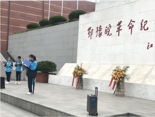 “青春心向党·建功新时代”团日活动