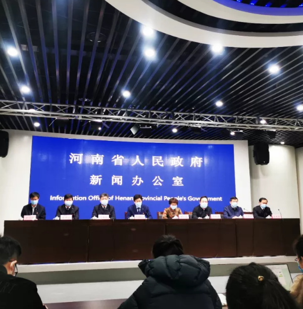 河南各级各类学校开学时间延迟到3月1日之后!