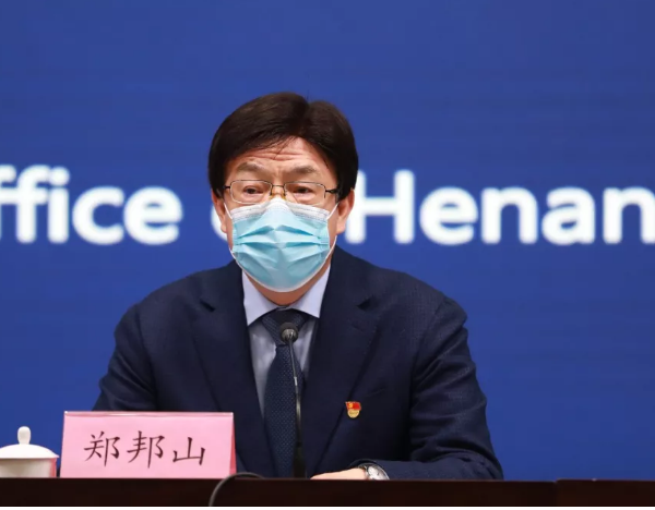 河南各级各类学校开学时间延迟到3月1日之后!